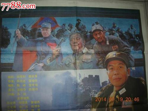 动物检疫合格证哪里可以做
